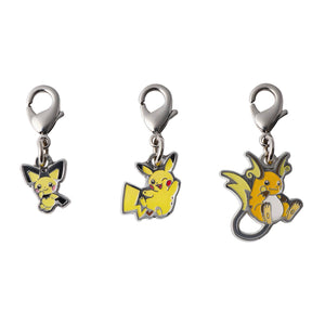 Schlüsselanhänger Pichu/ Pikachu / Raichu - Pokemon Center Japan Original