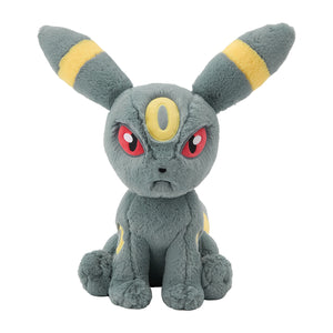 Nachtara Plüschtier Plushie Fuwa Fuwa - Pokemon Center Japan Original