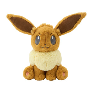 Evoli Plüschtier Plushie Fuwa Fuwa - Pokemon Center Japan Original