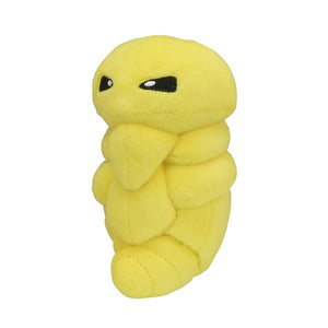 #014 Kokuna Plüschtier Plushie - Pokemon Center Japan Original - Pokemon fit