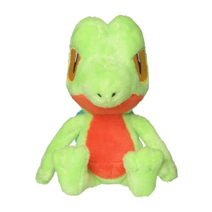 #252 Geckarbor Plüschtier Treecko Plushie - Pokemon Center Japan Original - Pokemon fit