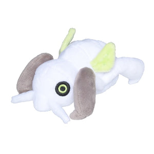 #290 Nincada Plüschtier Plushie - Pokemon Center Japan Original - Pokemon fit