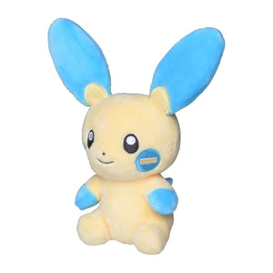 #312 Minun Plüschtier Plushie - Pokemon Center Japan Original - Pokemon fit