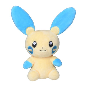 #312 Minun Plüschtier Plushie - Pokemon Center Japan Original - Pokemon fit