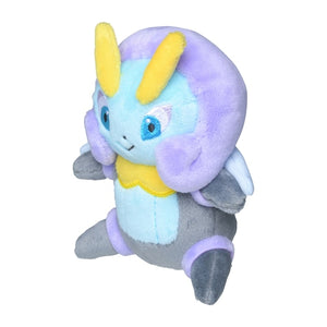 #314 Illumise Plüschtier Plushie - Pokemon Center Japan Original - Pokemon fit
