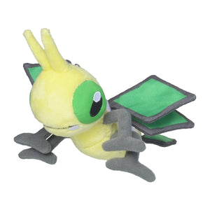 #329 Vibrava Plüschtier Plushie - Pokemon Center Japan Original - Pokemon fit