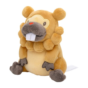 #399 Bidiza Plüschtier Plushie - Pokemon Center Japan Original - Pokemon fit