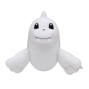 #087 Jugong Plüschtier Plushie - Pokemon Center Japan Original - Pokemon fit