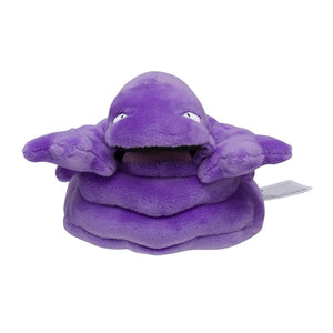#089 Sleimok Plüschtier Plushie - Pokemon Center Japan Original - Pokemon fit