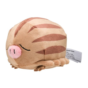 #220 Quiekel Plüschtier Kuscheltier Swinub Plushie - Pokemon Center Japan Original - Pokemon fit