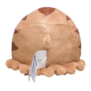 #220 Quiekel Plüschtier Kuscheltier Swinub Plushie - Pokemon Center Japan Original - Pokemon fit