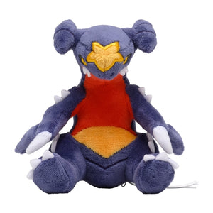 #445 Knakrack Plüschtier Plushie - Pokemon Center Japan Original - Pokemon fit