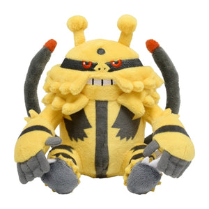 #466 Elevoltek Plüschtier Plushie - Pokemon Center Japan Original - Pokemon fit