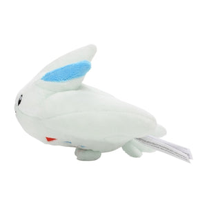 #468 Togekiss Plüschtier Togekiss Plushie - Pokemon Center Japan Original - Pokemon fit