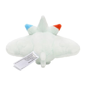 #468 Togekiss Plüschtier Togekiss Plushie - Pokemon Center Japan Original - Pokemon fit