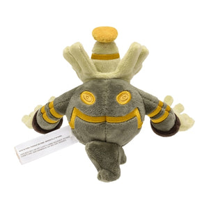 #477 Zwirrfirnst Plüschtier Dusknoir Plushie - Pokemon Center Japan Original - Pokemon fit