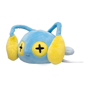 #170 Lampi Plüschtier Ampharos Plushie - Pokemon Center Japan Original - Pokemon fit