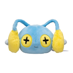 #170 Lampi Plüschtier Ampharos Plushie - Pokemon Center Japan Original - Pokemon fit