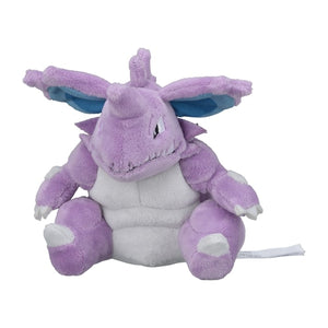 #034 Nidoking Plüschtier Plushie - Pokemon Center Japan Original - Pokemon fit