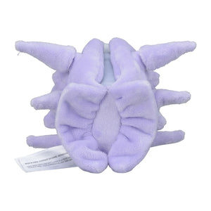 #091 Austos Plüschtier Cloyster Plushie - Pokemon Center Japan Original - Pokemon fit