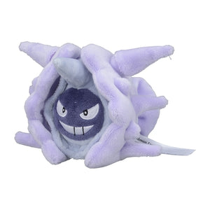 #091 Austos Plüschtier Cloyster Plushie - Pokemon Center Japan Original - Pokemon fit