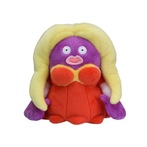 #124 Rossana Plüschtier Plushie - Pokemon Center Japan Original - Pokemon fit