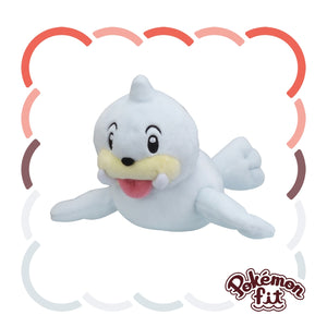 #086 Jurob Plüschtier Plushie - Pokemon Center Japan Original - Pokemon fit