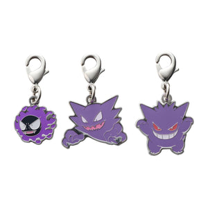 Schlüsselanhänger Nebulak / Alpollo/ Gengar - Pokemon Center Japan Original