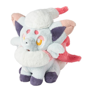 Hisui Zorua Plüschtier Plushie Fuwa Fuwa - Pokemon Center Japan Original