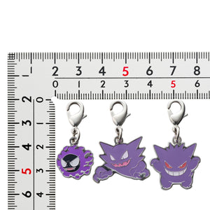Schlüsselanhänger Nebulak / Alpollo/ Gengar - Pokemon Center Japan Original