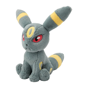 Nachtara Plüschtier Plushie Fuwa Fuwa - Pokemon Center Japan Original