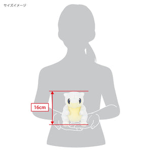 Alola Sandan Plüschtier - Pokemon Center Original - 16 cm