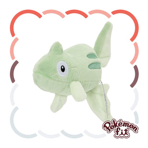 #223 Remoraid Plüschtier Plushie - Pokemon Center Japan Original - Pokemon fit