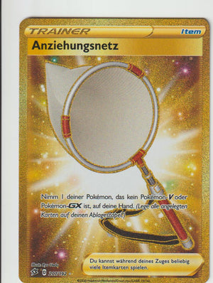 Anziehungsetz Gold 207/192 - Schwert & Schild - Clash der Rebellen - Deutsch - Near Mint
