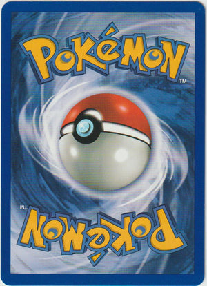 Brock's Training Method 1 Edition 106/132 Gym Heroes - Englisch - Excellent