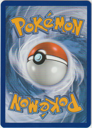 Cottomi V 176/192 Full Art - Schwert & Schild - Clash der Rebellen - Deutsch - Near Mint
