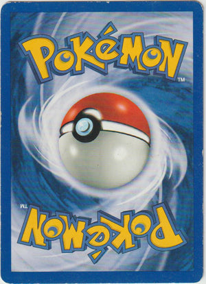 Ho-Oh 18/64 Neo Revelation - Deutsch - Played
