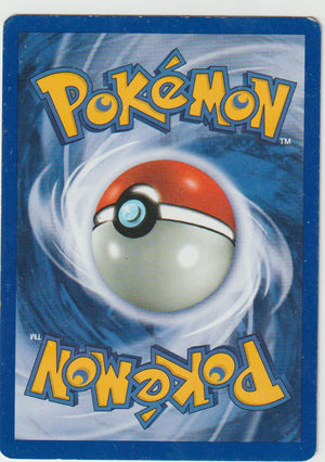Hundemon 8/64 Neo Revelation - Deutsch - Played - Damaged