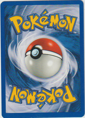Panzaeron 23/64 Neo Revelation - Deutsch - Good - Light Played