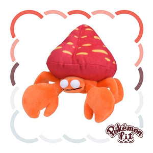 #047 Parasek Plüschtier Plushie - Pokemon Center Japan Original - Pokemon fit