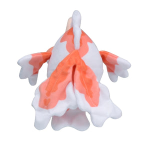 #118 Goldini Plüschtier Plushie - Pokemon Center Japan Original - Pokemon fit