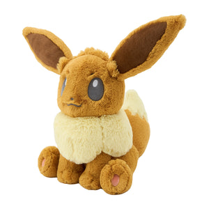 Evoli Plüschtier Plushie Fuwa Fuwa - Pokemon Center Japan Original