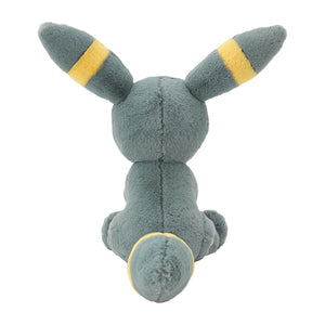 Nachtara Plüschtier Plushie Fuwa Fuwa - Pokemon Center Japan Original