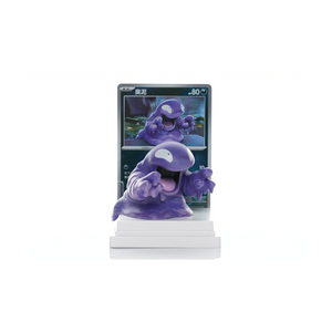 Pokemon Collect 151 Dream Painting Figure Set - Chinesisch Exclusive