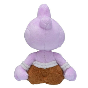 #236 Rabauz Plüschtier Tyrogue Plushie - Pokemon Center Japan Original - Pokemon fit
