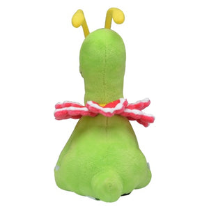 #154 Meganie Plüschtier Meganium Plushie - Pokemon Center Japan Original - Pokemon fit