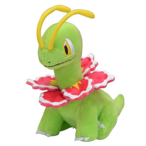 #154 Meganie Plüschtier Meganium Plushie - Pokemon Center Japan Original - Pokemon fit