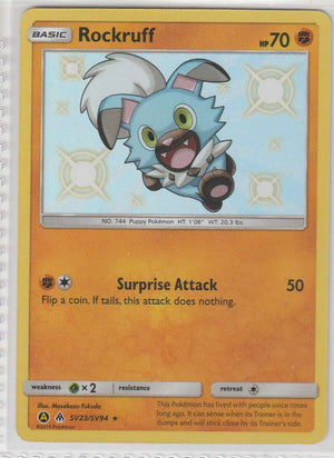 Rockruff SV23/SV94 Hidden Fates Shiny - Englisch - Near Mint
