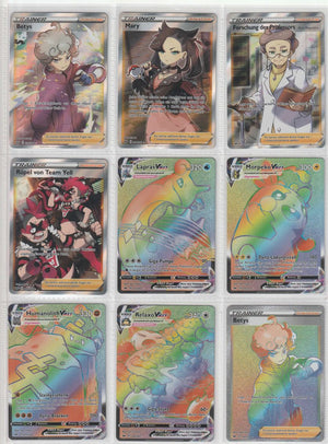 Schwert & Schild Master Set Pokemon Sammlung 216/202 Komplett Deutsch - Near MINT