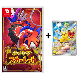 Nintendo Switch Pokemon Scarlet & Violet Game Japanisch Sealed (+ Pikachu Promo Karte) - VORBESTELLUNG 18.11.*